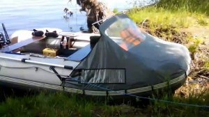 ПВХ лодка Флагман 420 и Сузуки 9.9 (15)