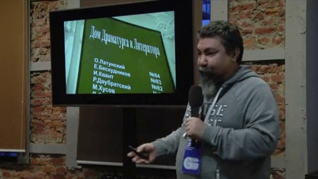 Русские буквы в логотипе: подарок или наказание? | Эркен Кагаров | G8