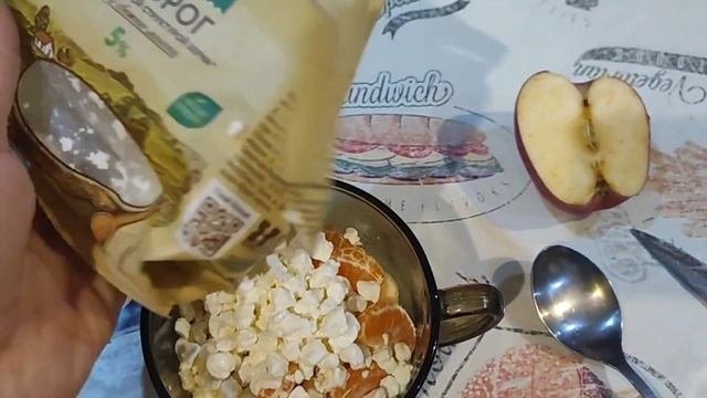 Худеем вместе рецепт полезного диетического блюда от блогера