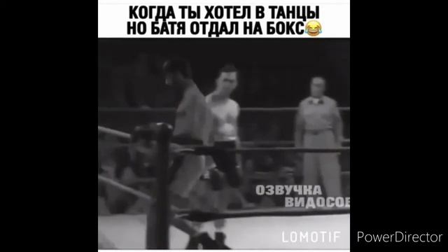 Самый лучший бой за всю историю под брейк бит