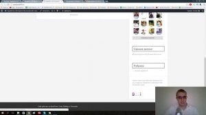 Устанавливаем счетчик Яндекс Метрика на Вордпресс