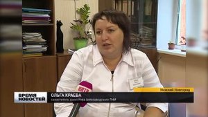 Новая жизнь психоневрологических интернатов