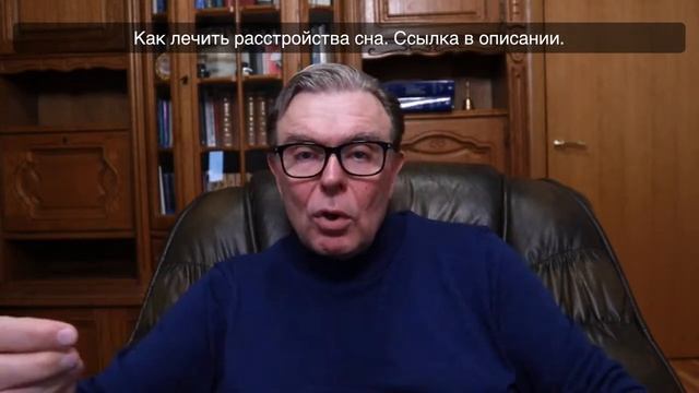Выборочное представление фактов. Ошибки мышления. Когнитивные искажения.