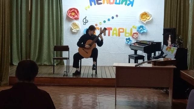 Шемелова Анастасия