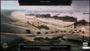 Как включить отладочную панель/редактор в Hearts Of Iron 4
