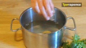 Пелюстка со свеклой