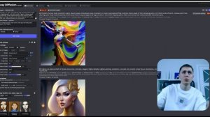 Пользуйся MidJourney Бесплатно НАВСЕГДА и Без ограничений! ✅ Инструкция по установке
