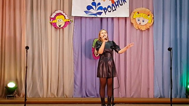 Назарова Полина "Живи родник" 2021г. смотреть онлайн