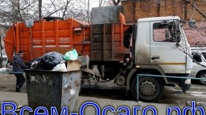 В России массово откажутся от европейских и японских мусоровозов