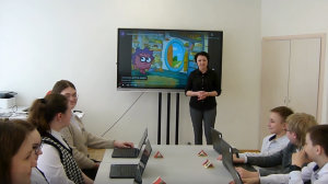 Занятие внеурочной деятельности "3D-моделирование" (Черемисина Наталия Владимировна)