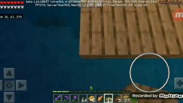 Строю 2 часть бани смотреть онлайн