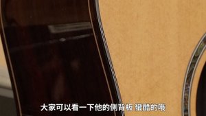 號稱中國的Taylor!!Kepma A1-GA、B1-GA 全單板吉他開箱分享!【Bai tone】