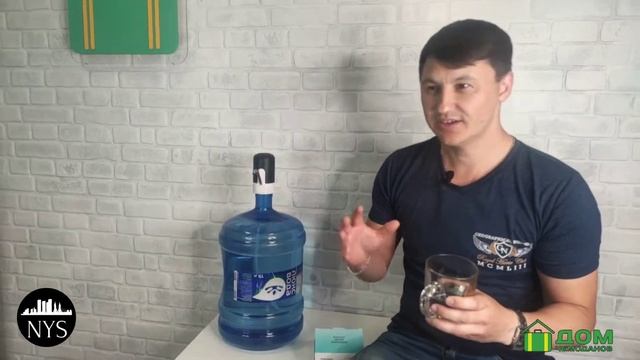 Помпа для воды! ЭлектроПомпа! ПОМПА НА БАТАРЕЕ! БЕЗ ВИЛКИ! ДОМ ЧЕМОДАНОВ РЕКОМЕНДУЕТ!OZON с Нами!!! смотреть онлайн
