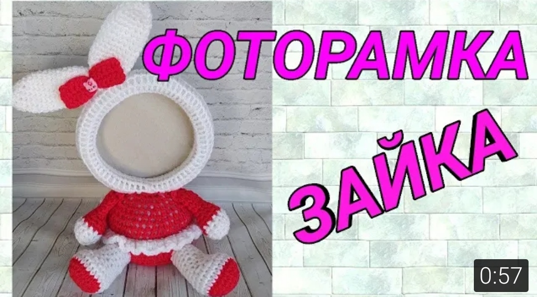 Обзор фоторамки