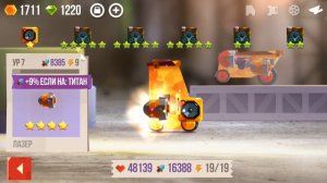 3 ЛЕГЕНДАРКИ ИЗ 1 СУНДУКА! КАК ЛЕГКО ПРОЙТИ ЭТАПЫ ЗОЛОТЫХ ДЕТАЛЕЙ?! - CATS: Crash Arena Turbo Stars