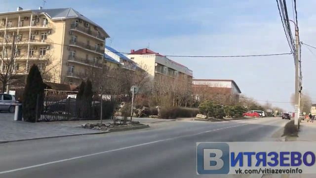 Витязево Южный проспект от ворот Паралии до улицы Мира