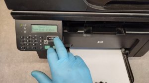 HOW TO PRINT SELF TEST PAGE ON HP LASERJET PRO M1212NF MFP