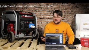 Полный тест RATO R8000ID. Нагрузка, осциллограмма с генератора, шумность и обзор генератора