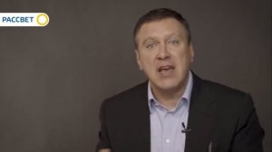 Гарри Бер-Кут о Новом Израиле на Украине.