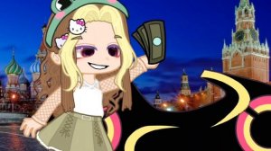 Клип Мы едем в Метрополь  Ориг название в конце