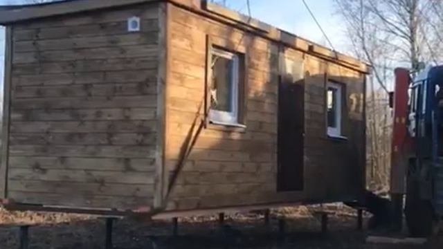 Надежная бытовка