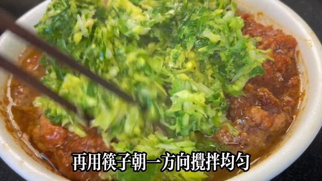 天冷要多吃蓮藕教你一個神仙吃法不炒不涼拌一次5斤不夠吃美食樂樂媽蓮藕料理蓮藕食譜lotus rootfoodlike