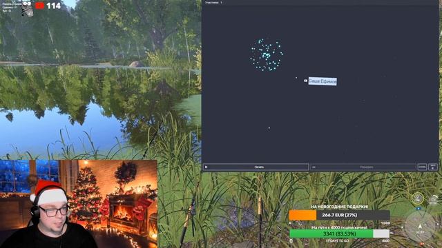 Стрим подарки всем зрителям! Ловим леща и угря на Остроге смотреть онлайн