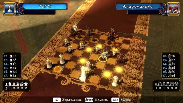 Battle vs Chess - необычные шахматы - прохождение на русском. Кампания порядка  Часть1