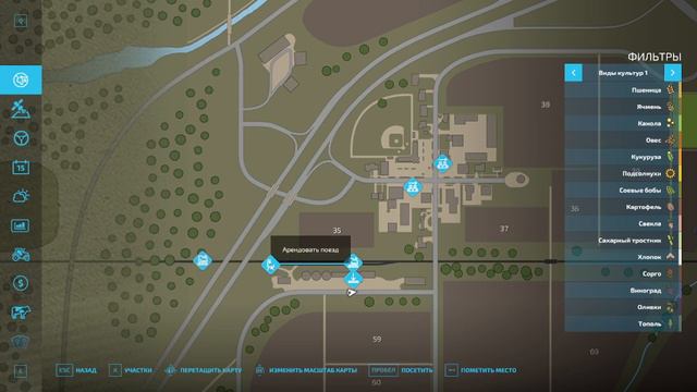 Farming Simulator 22 Ч-56 продали зерно за границу смотреть онлайн