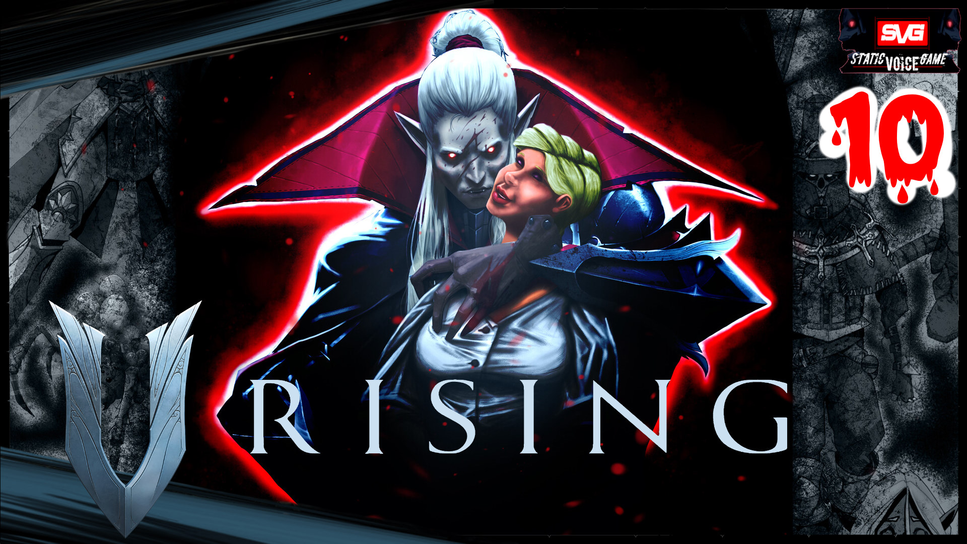 V Rising Прохождение Игры. Неокрепший Вампир (ч10)