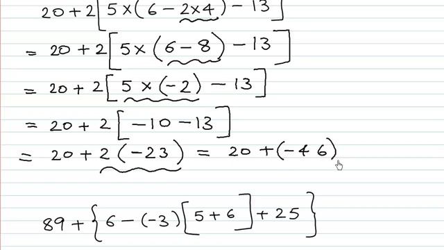 Complex sums on Order of Operations BEDMAS / PEMDAS / BODMAS смотреть онлайн