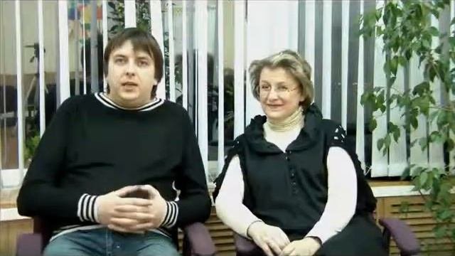 тренинг 