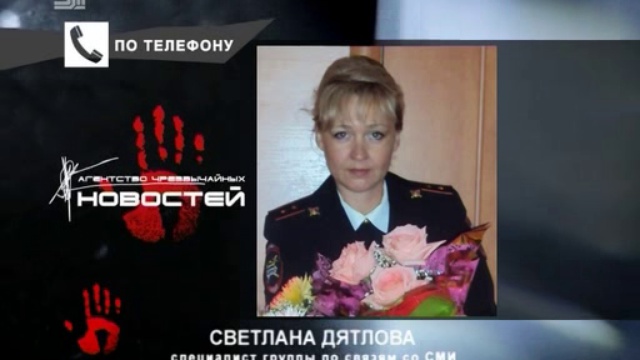 Эксгибиционист трижды ходил к школе, чтобы показать детям свой половой орган