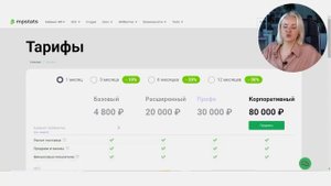 Как  продавать на вайлдберриз? Что продавать на валберис? Выбор ниши и товара wildberries