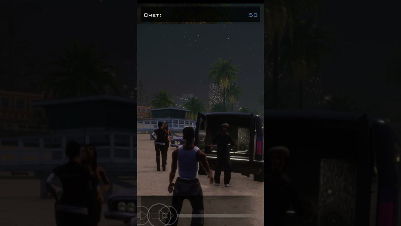 GTA SA Life's a Beach смотреть онлайн