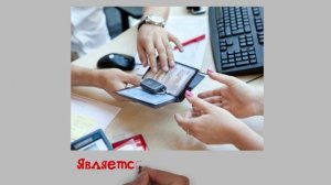 Автокредит оформить просто!