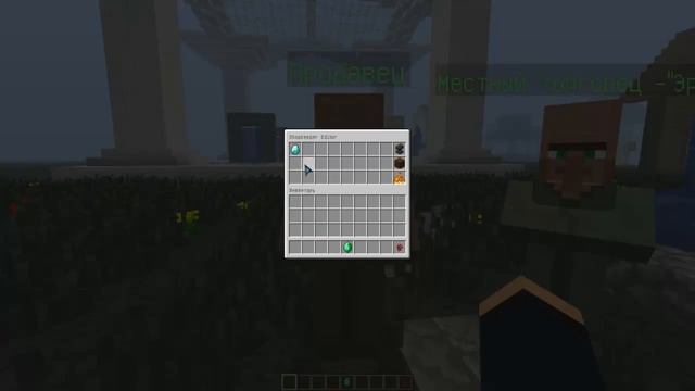 Обзор плагинов 1.5.2 #3(Shopkeepers Жители-торговцы) смотреть онлайн