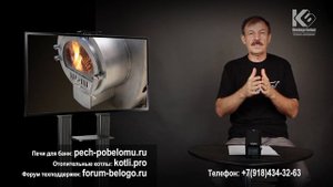 Рейтинг печей для бани