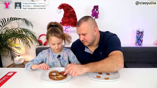 Челлендж БОЛЬШОЕ против МАЛЕНЬКОГО