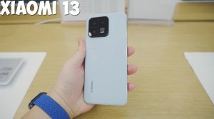 Xiaomi 13 первый обзор на русском