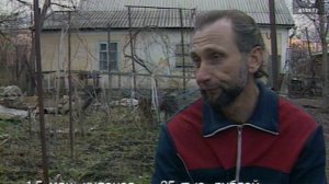 Взгляд 19.04.1996