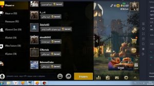 Отправить сообщение в чат - PUBG Mobile