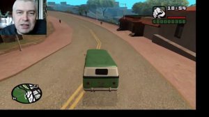 Человек Геннадий Горин играет в игру  ГТА Grand Theft Auto San Andreas GTA