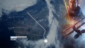 Battlefield 1 Часть 2 Продолжаем Проходить Игру