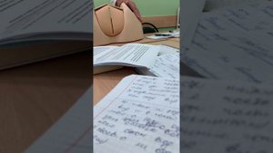 Пискачека