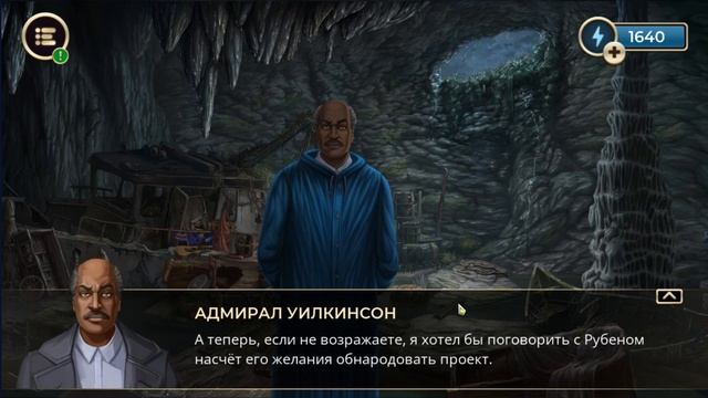 УБИЙСТВО ПО ВЫБОРУ / Murder by Choice: Clue Mystery - Глава 1: Вторник, День 5 смотреть онлайн