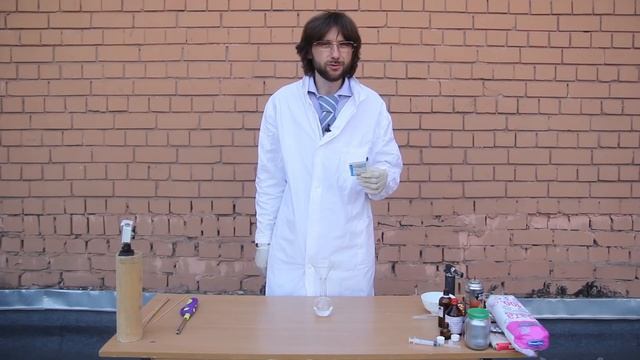 3 классных химических эксперимента для дома.  Зрелищные опыты из подручных средств #olo