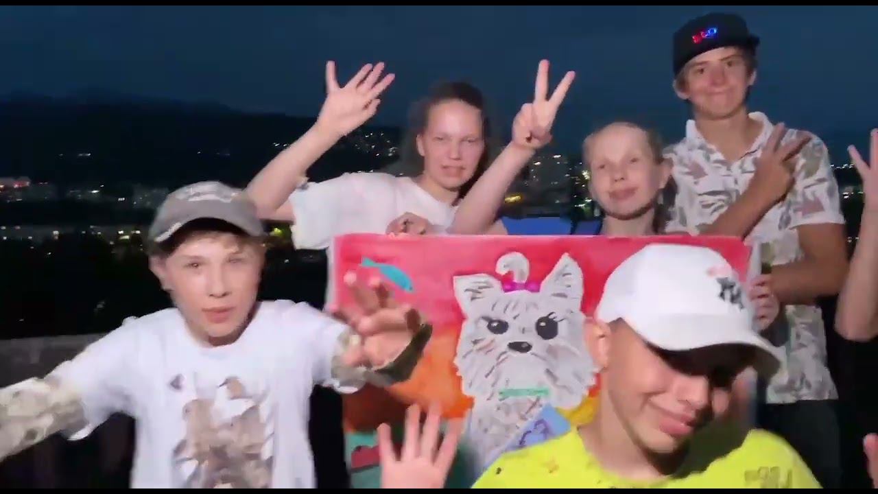 It-лагерь для детей в Сочи / лето 2022