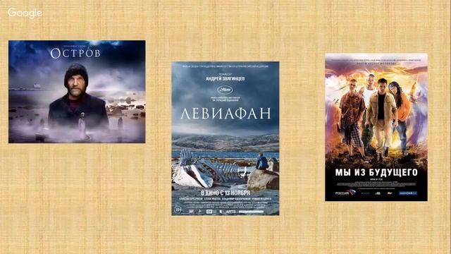 ЕГЭ по истории 11 класс Занятие №16 Культура России в 1990 е гг в начале XXI века смотреть онлайн