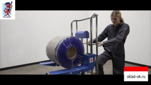 Мини штабелер для работы с рулонами, универсальная конструкция,  три положения вил